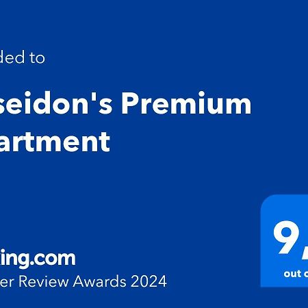 Poseidon'S Premium Apartment Kateríni Eksteriør billede