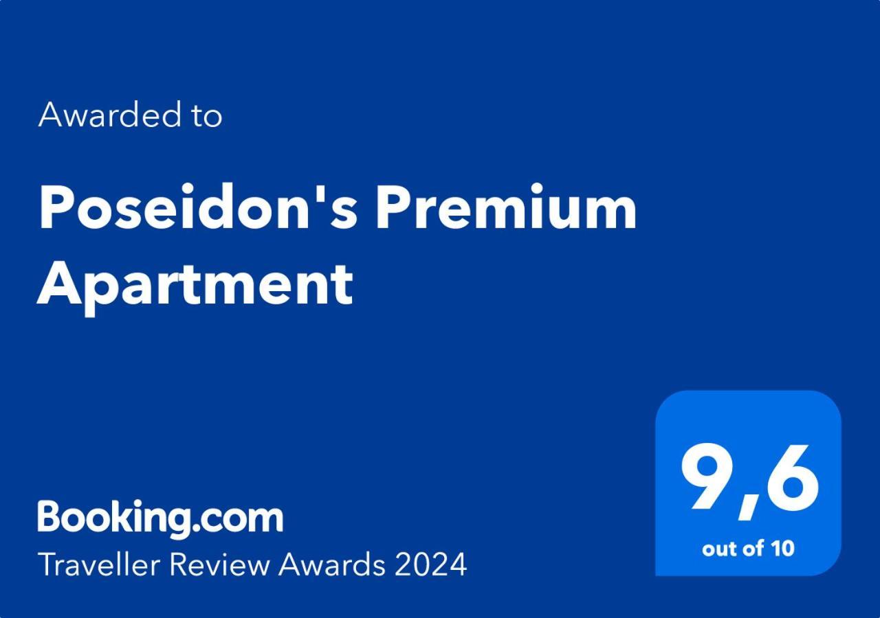 Poseidon'S Premium Apartment Kateríni Eksteriør billede